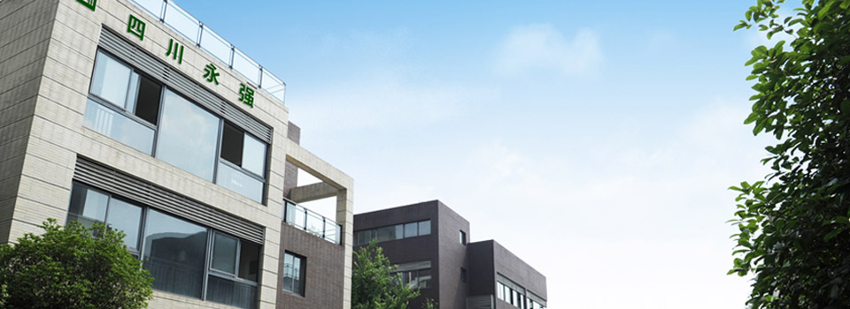 行業(yè)經(jīng)驗(yàn)豐富